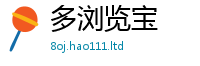 77777788888王中王正版则2025新澳门2025免费原料